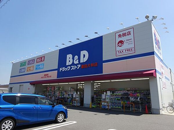 ベスト15 ｜愛知県豊田市大林町１２丁目(賃貸マンション1R・2階・15.15㎡)の写真 その16