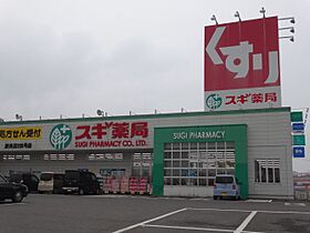 マンションＮＥＸＴ　1  ｜ 愛知県豊田市深田町３丁目（賃貸マンション3LDK・1階・56.70㎡） その26