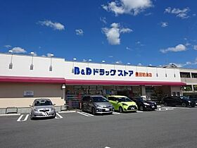 アイネス水源Ｂ棟  ｜ 愛知県豊田市水源町２丁目（賃貸アパート1K・1階・21.61㎡） その21