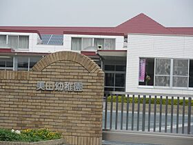 清水寮　Ｂ  ｜ 愛知県豊田市聖心町４丁目（賃貸マンション1K・2階・29.00㎡） その22