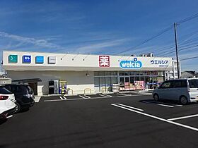 エーレ　ルミエール  ｜ 愛知県豊田市緑ケ丘７丁目（賃貸アパート1LDK・1階・38.72㎡） その19