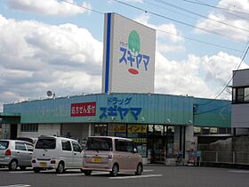 ｍｔ．ｃｅｄａｒ　ｒｏｏｍ  ｜ 愛知県豊田市永覚新町５丁目（賃貸マンション1K・2階・23.73㎡） その22