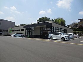 メゾン248  ｜ 愛知県豊田市下林町１丁目（賃貸アパート1LDK・2階・40.50㎡） その19