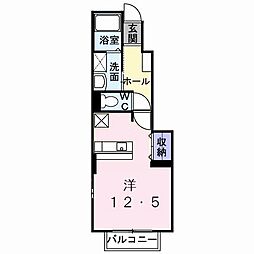ヴィラージュ元ノ山