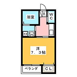ルロジュマン