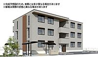 愛知県豊田市花園町豊田花園土地区画整理13街区5(番地)：物件画像／株式会社ミニミニ　豊田南店
