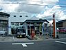 周辺：郵便局「豊田大林郵便局まで790m」