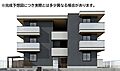 primevere花園