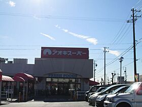 ファミール上条　Ｂ  ｜ 愛知県安城市上条町吹付（賃貸アパート2LDK・2階・50.30㎡） その24