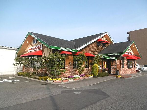 画像27:飲食店「コメダ珈琲店まで1300m」