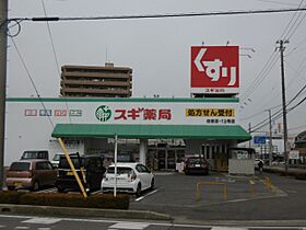 ビアンコ　ネロ  ｜ 愛知県安城市住吉町１丁目（賃貸マンション1LDK・2階・55.50㎡） その23