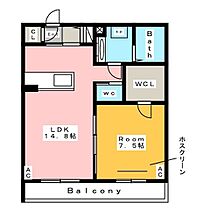 フォレスト　カーナ  ｜ 愛知県安城市横山町浜畔上（賃貸マンション1LDK・1階・53.44㎡） その2