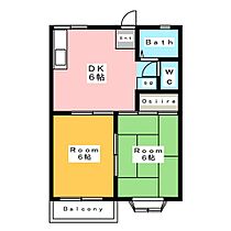 向陽ハイツ  ｜ 愛知県碧南市向陽町４丁目（賃貸アパート2DK・2階・39.60㎡） その2