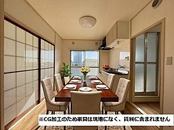 サンビラ住吉 4階3DKのリビング/ダイニング