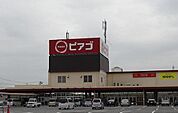 スーパー「ピアゴまで1400m」