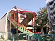 幼稚園、保育園「ともえ幼稚園まで530m」