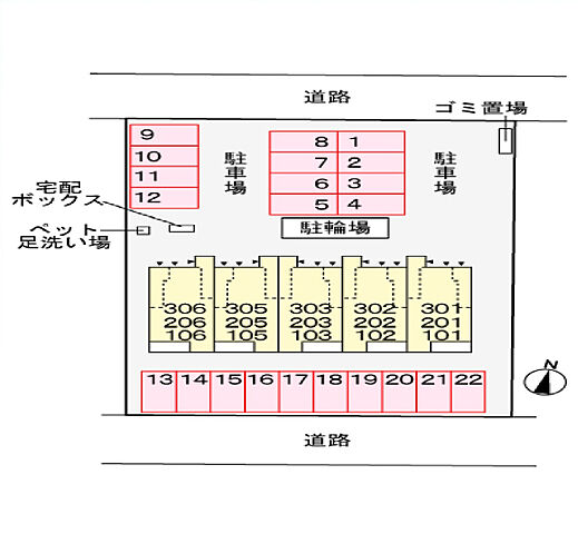 駐車場