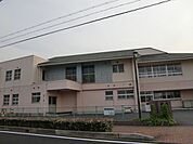 幼稚園、保育園「東栄幼稚園まで320m」