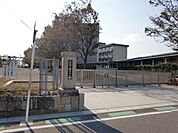 中学校「安城市立篠目中学校まで2170m」