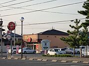 飲食店「ほっともっとまで350m」