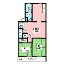 メゾンエスポワール  ｜ 愛知県稲沢市国府宮３丁目（賃貸マンション2LDK・4階・49.80㎡） その2