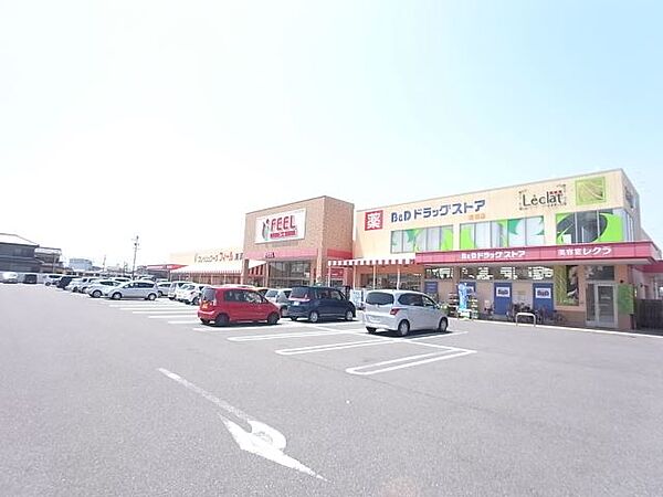 画像19:スーパー「フィール清洲店まで710m」