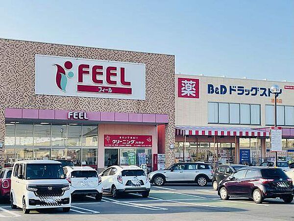 画像25:スーパー「フィール清須店まで1047m」