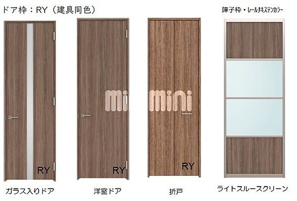 アヴァンセ　横井 ｜愛知県稲沢市小沢１丁目(賃貸アパート2LDK・1階・62.80㎡)の写真 その15