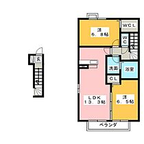 アルカディア  ｜ 愛知県稲沢市下津片町（賃貸アパート2LDK・2階・64.04㎡） その2