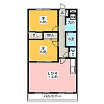 シャンテタチバナ  ｜ 愛知県稲沢市込野町郷中（賃貸マンション2LDK・3階・60.00㎡） その2