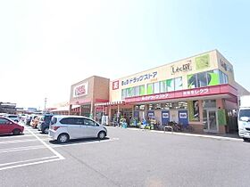 レジデンス司III  ｜ 愛知県清須市土田１丁目（賃貸マンション1K・3階・24.75㎡） その14