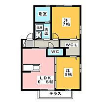 エスポワール  ｜ 愛知県清須市阿原八幡（賃貸アパート2LDK・2階・53.76㎡） その2