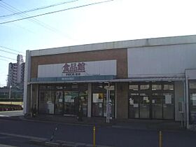 シルバーストン  ｜ 愛知県稲沢市駅前４丁目（賃貸マンション1R・3階・16.69㎡） その17