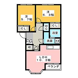 グランシャリオ四季