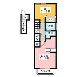 🉐敷金礼金0円！🉐グランシャローII