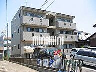 愛知県稲沢市祖父江町森上本郷一：物件画像／株式会社ミニミニ　稲沢店