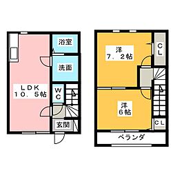 🉐敷金礼金0円！🉐ＧＲＡＣＩＡ