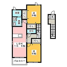 アウローラS3 2LDKの間取図画像