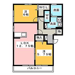 グランアルジャン 2LDKの間取図画像