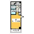 グレース国府宮2階4.2万円