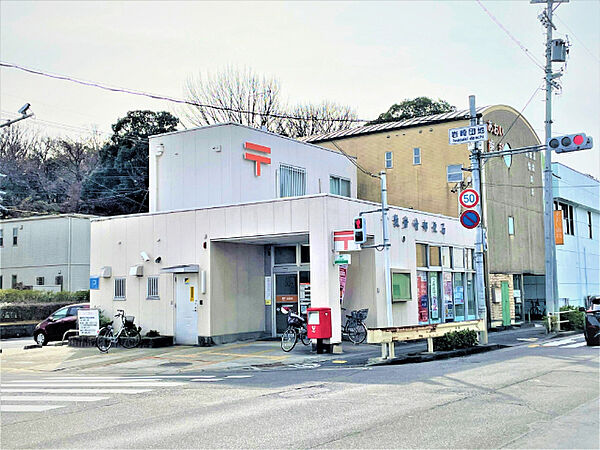 画像18:郵便局「小牧岩崎郵便局まで1050m」