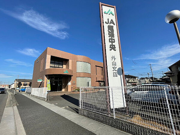 画像8:銀行「JA尾張中央外山支店まで993m」
