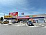 周辺：ドラッグストア 「ツルハドラッグ小牧店まで1120m」