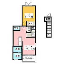 アンプリオ　エス  ｜ 愛知県小牧市小木２丁目（賃貸アパート1LDK・2階・41.30㎡） その2