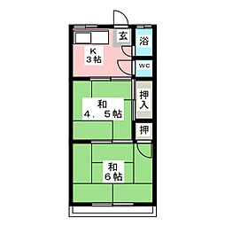 🉐敷金礼金0円！🉐本町荘