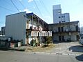 東朝日荘