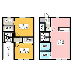 🉐敷金礼金0円！🉐河合様戸建賃貸住宅