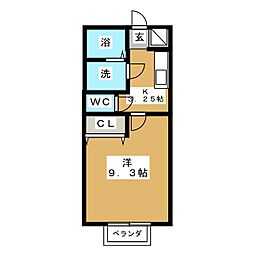 🉐敷金礼金0円！🉐ルミエール