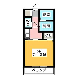 ラフォーレ　B棟