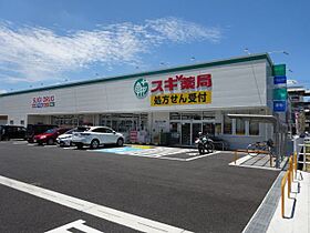 ＡＺＡＬＥＡ2号館  ｜ 愛知県刈谷市井ケ谷町青木（賃貸マンション1K・2階・24.65㎡） その17